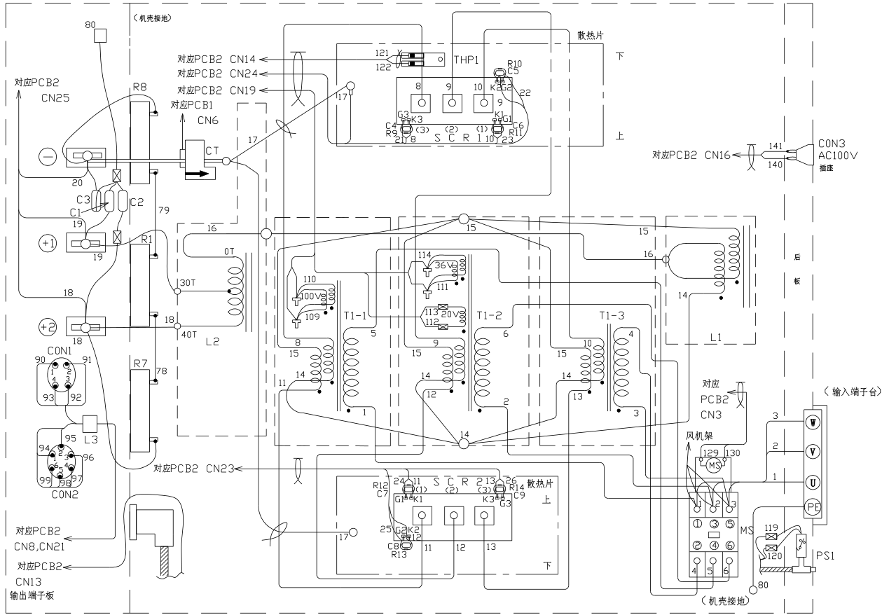 OTC焊機XD600G的零部件配置圖 OTC焊機XD600G的零部件配置圖