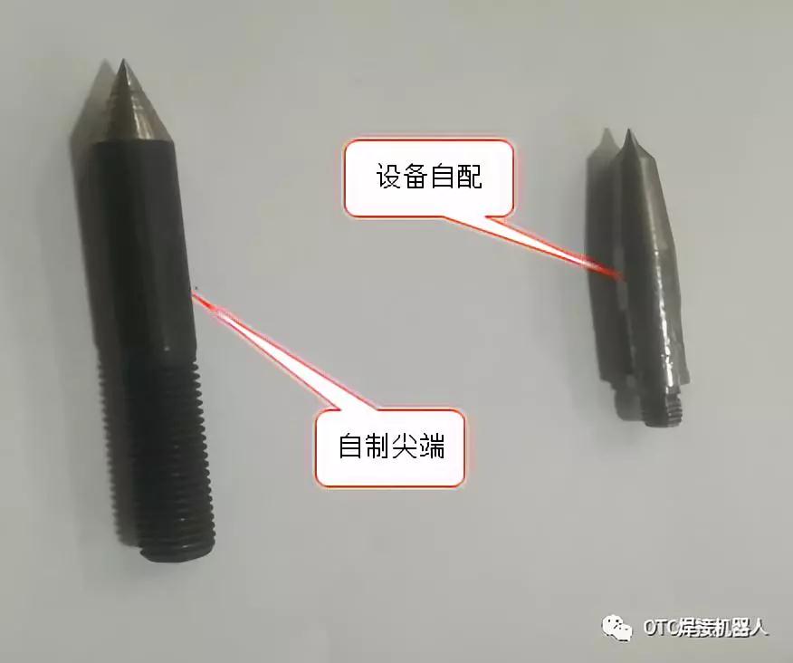 OTC焊接機器人焊槍TCP教程 OTC焊接機器人焊槍TCP教程