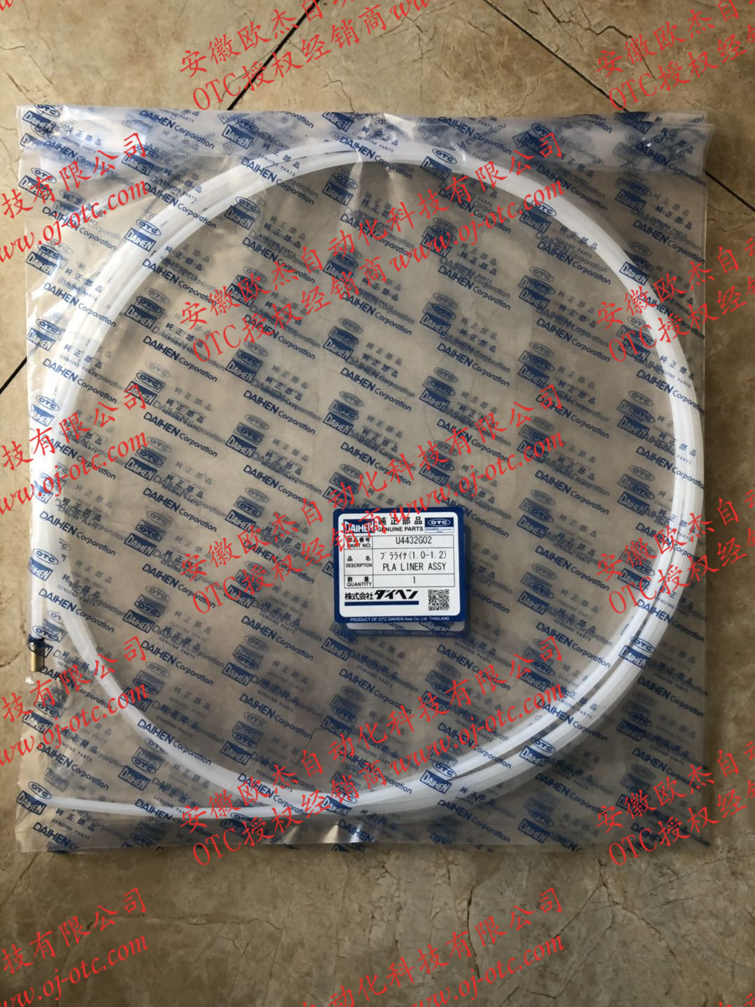 鋁焊送絲管U4432G02 鋁焊送絲管U4432G02