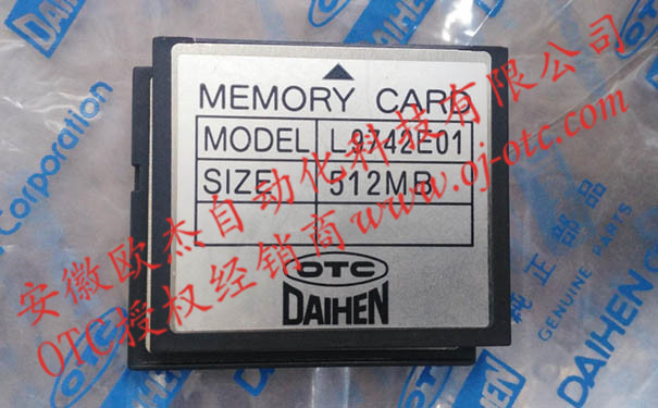 L9742E01原裝OTC機(jī)器人系統(tǒng)卡 L9742E01原裝OTC機(jī)器人系統(tǒng)卡