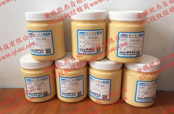 OTC機器人保養(yǎng)用油2670-052 OTC機器人保養(yǎng)用油2670-052