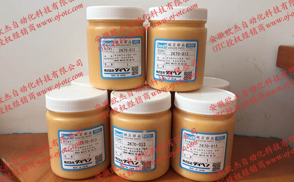 OTC機(jī)器人潤滑油2670-013 OTC機(jī)器人潤滑油2670-013