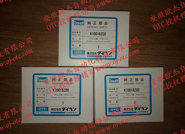 P7862W00(K10018Z00)原裝OTC焊機線路板 P7862W00(K10018Z00)原裝OTC焊機線路板