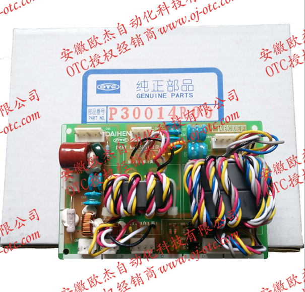 OTC焊機(jī)電路板P30014R(P30014R00) OTC焊機(jī)電路板P30014R(P30014R00)