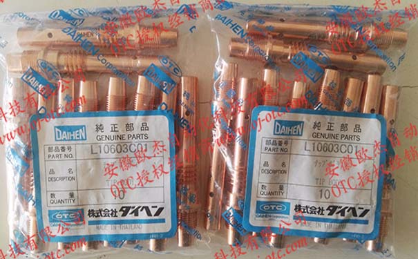 OTC機器人導電嘴座L10603C01 OTC機器人導電嘴座L10603C01