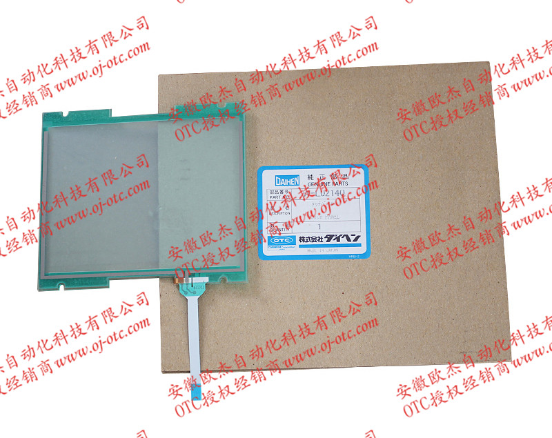 OTC機(jī)器人FD示教器觸摸屏W-L02140 OTC機(jī)器人FD示教器觸摸屏W-L02140