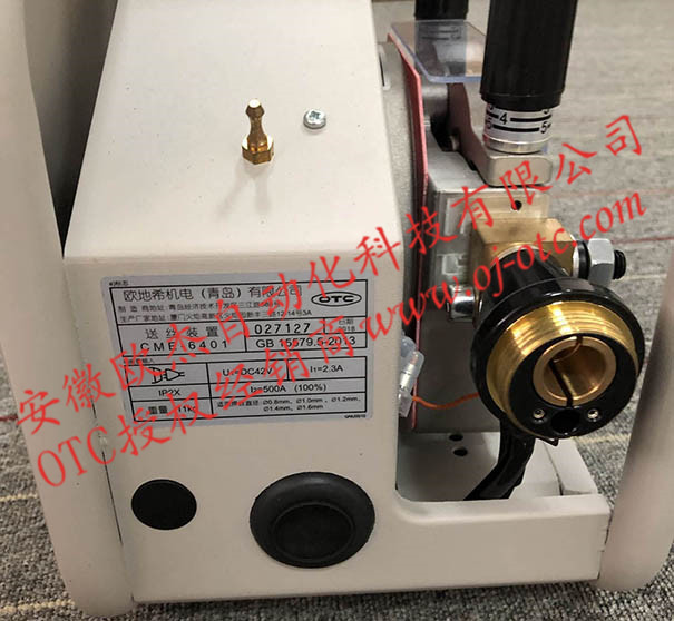 CME-6401原裝OTC鋁焊送絲機 CME-6401原裝OTC鋁焊送絲機