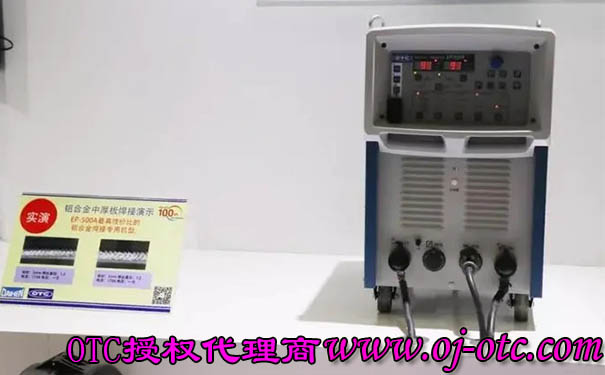 OTC鋁焊專用脈沖焊接機(jī)EP500A OTC鋁焊專用脈沖焊接機(jī)EP500A