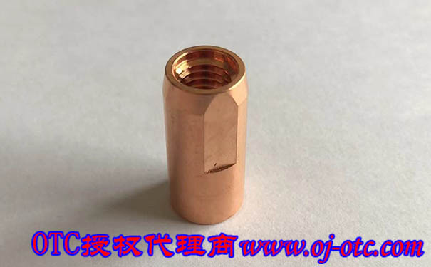 OTC機(jī)器人焊槍導(dǎo)電嘴座 OTC機(jī)器人焊槍導(dǎo)電嘴座